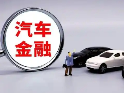 延庆押车贷款不是本人可以么?
